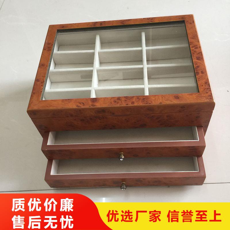 木盒防伪专业完善售后
