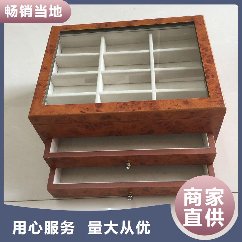 木盒【包装盒印刷】多种规格可选