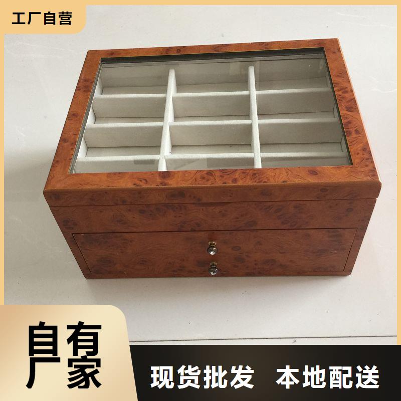 【木盒_包装盒印刷工厂现货供应】