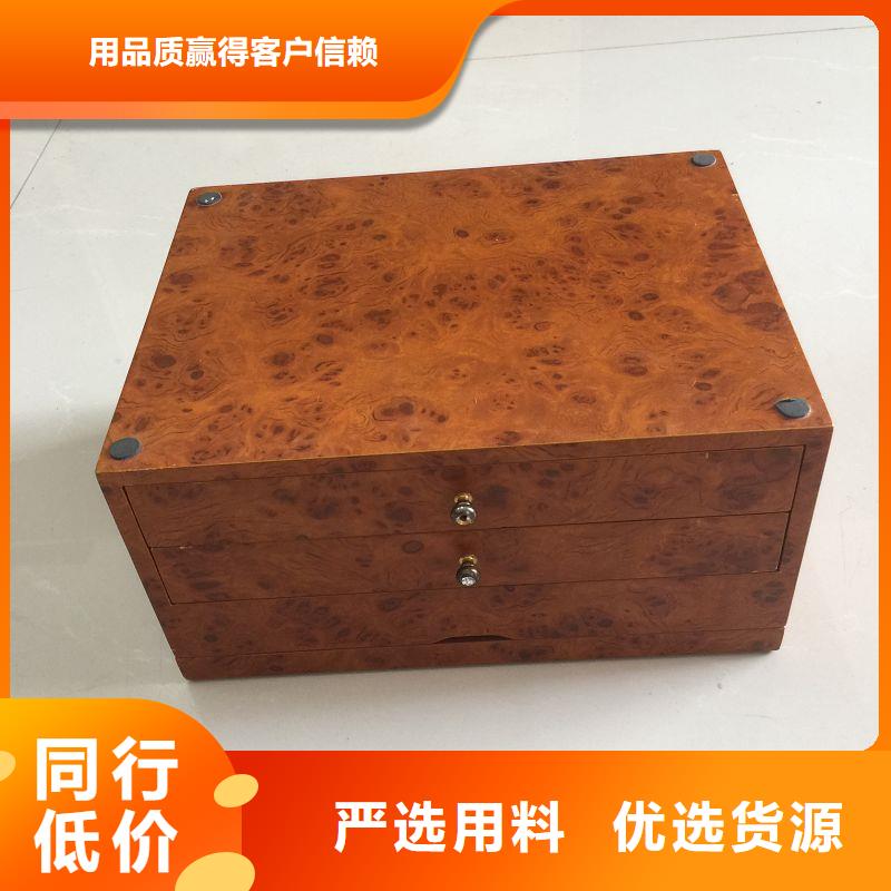 木盒防伪定制优质货源