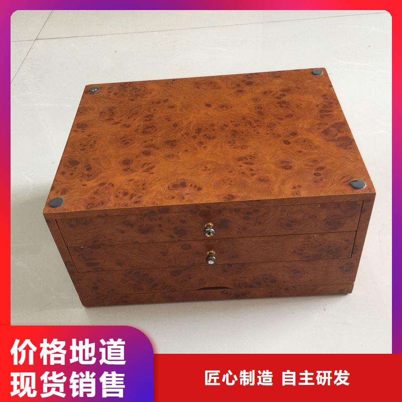 【木盒包装盒印刷一周内发货】