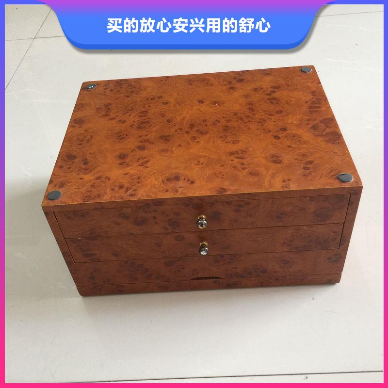 木盒【防伪】优质货源