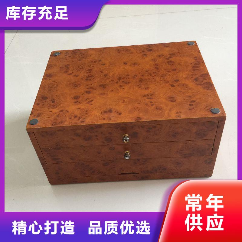 木盒-包装盒印刷48小时发货