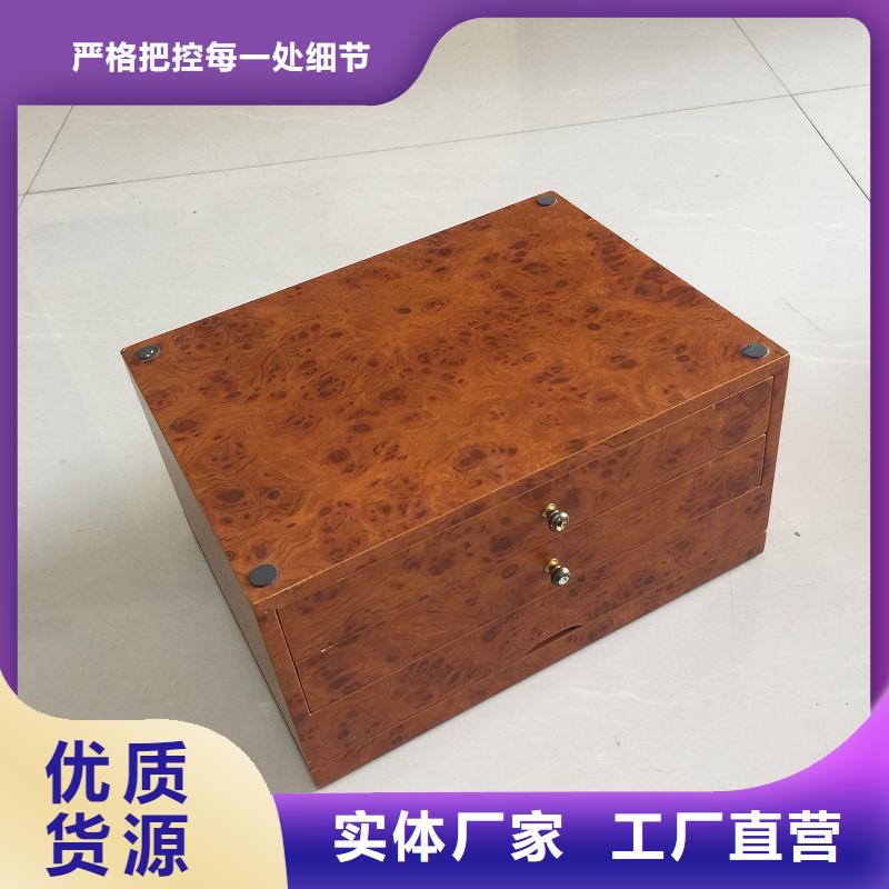 木盒【包装盒印刷】多种规格可选