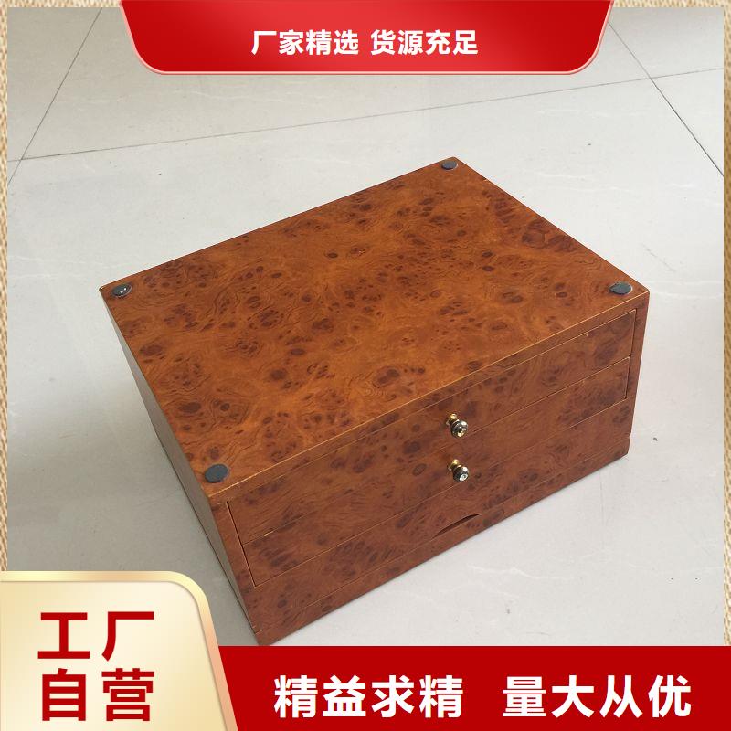 木盒防伪制作高质量高信誉