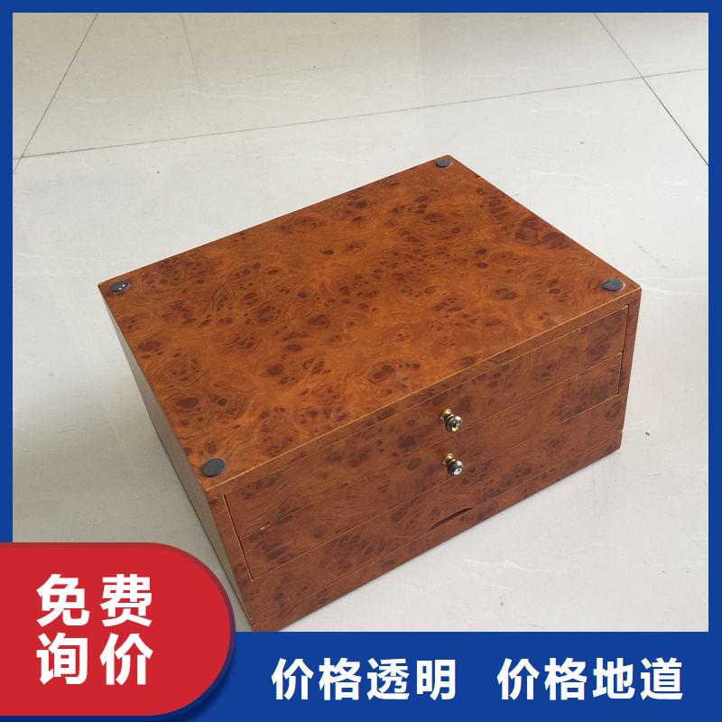 【木盒_防伪资格直销厂家】