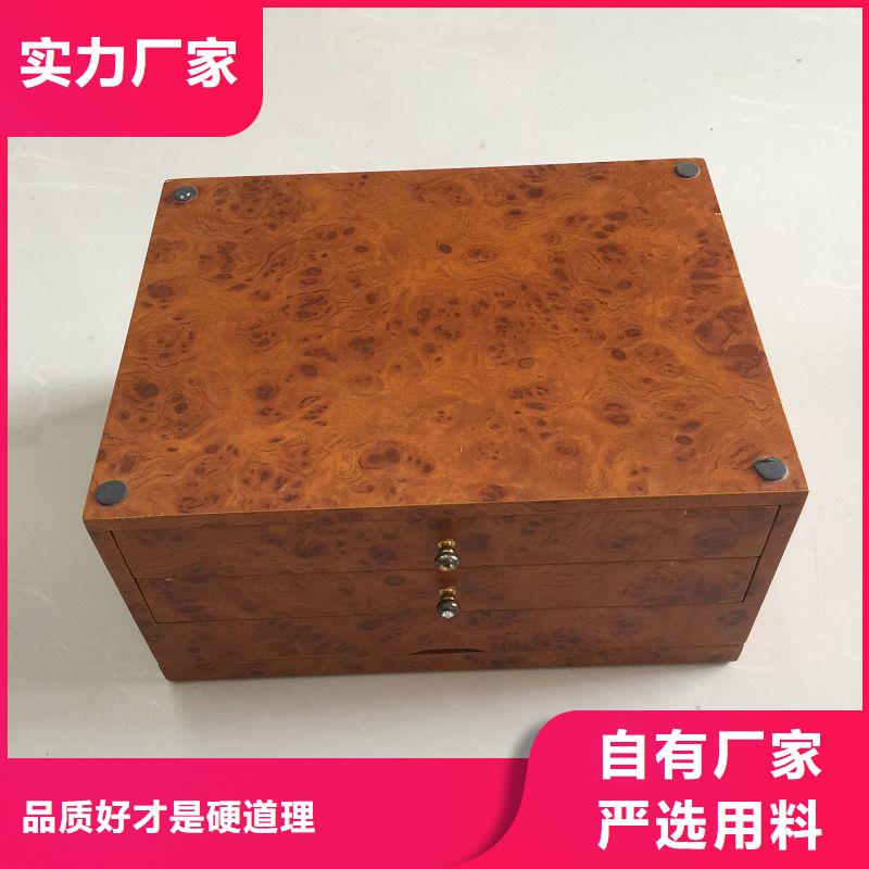 【木盒】防伪资格为您精心挑选