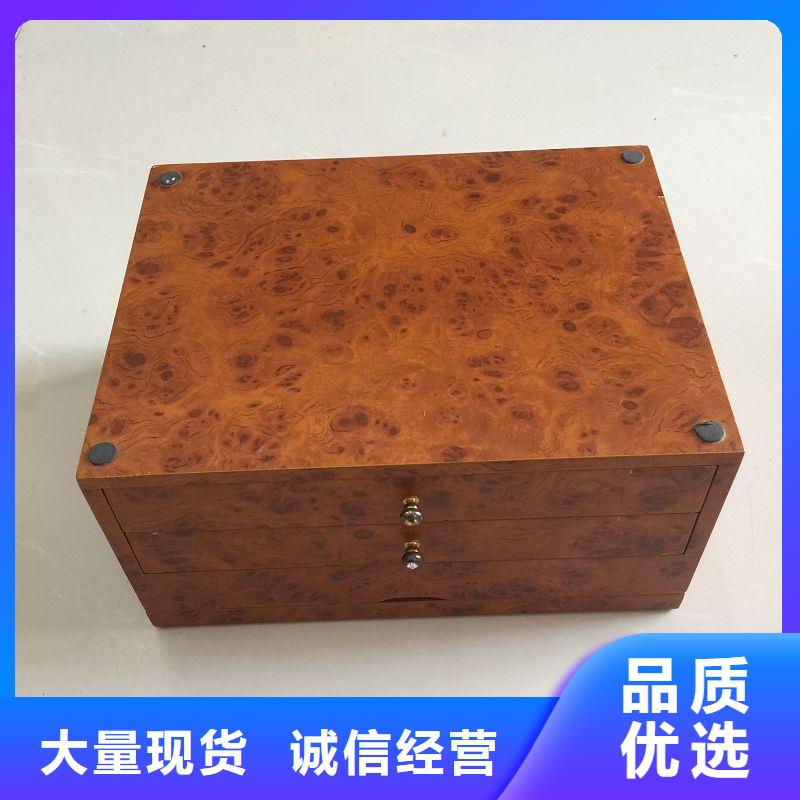 木盒防伪定制研发生产销售