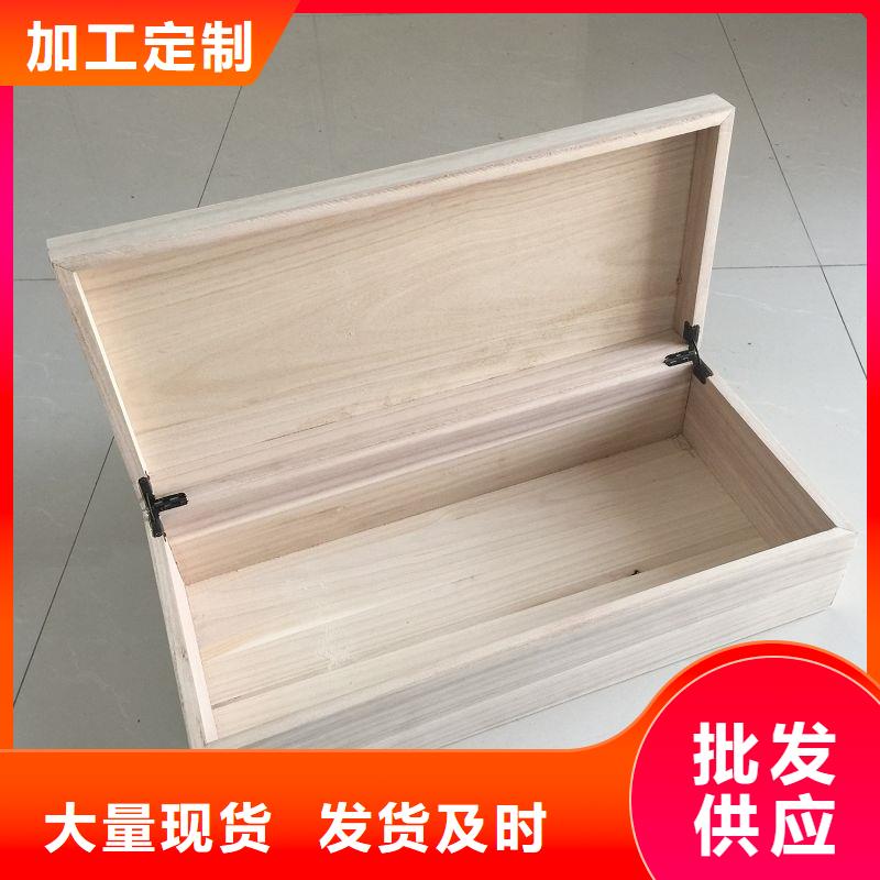 木盒-防伪制作重信誉厂家