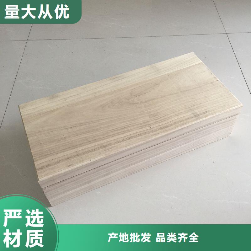 木盒_防伪资格产品优势特点