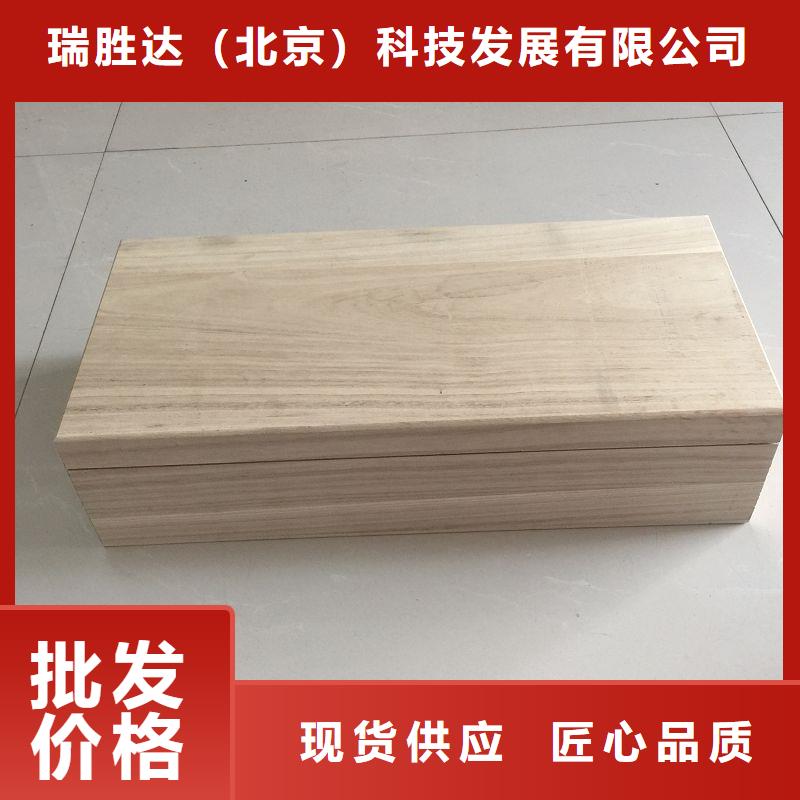 木盒防伪定制拥有多家成功案例