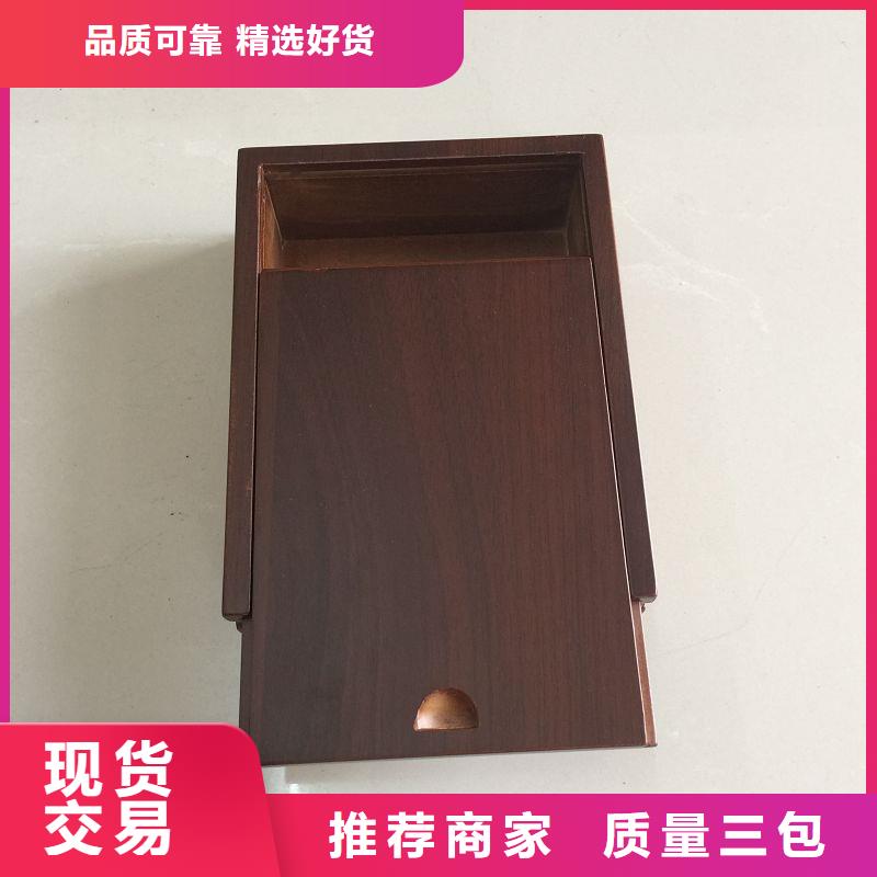 木盒 【防伪制作】支持大小批量采购