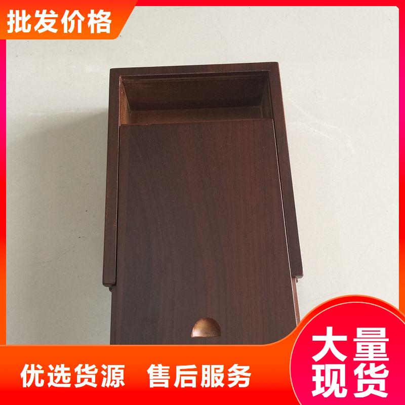 木盒_防伪收藏专业生产团队