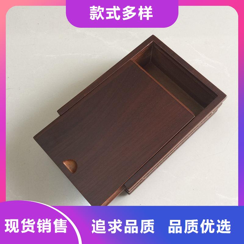 木盒防伪标签品质保障价格合理