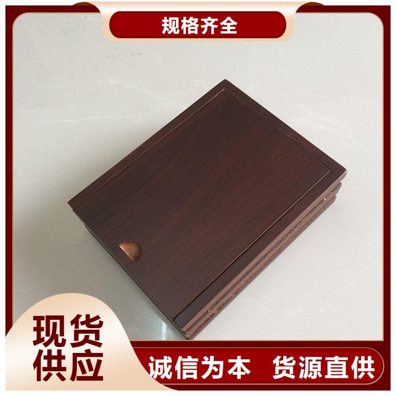 木盒省心又省钱