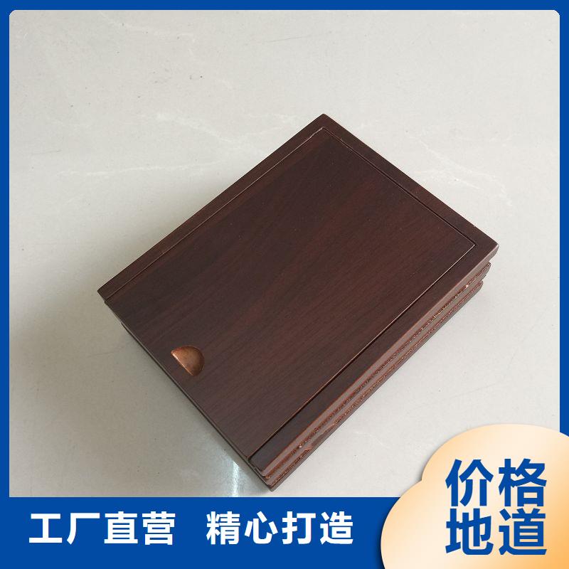 木盒_防伪现货实拍