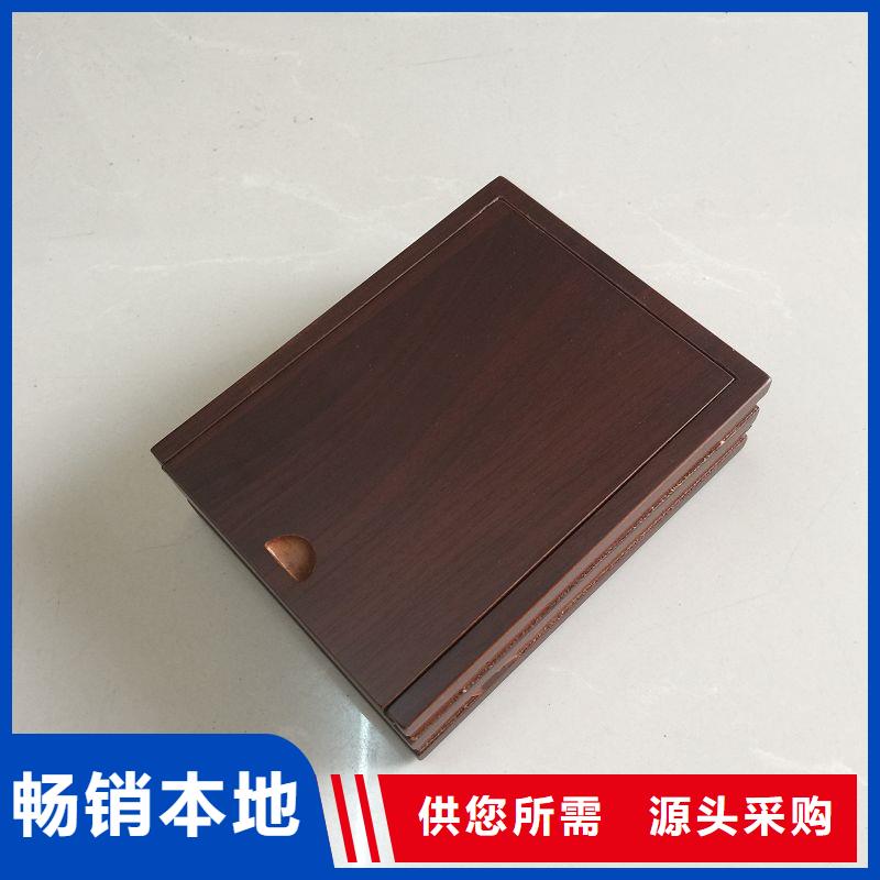 木盒防伪合作共赢