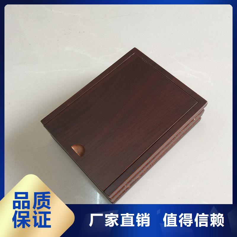 木盒防伪资格源头直供