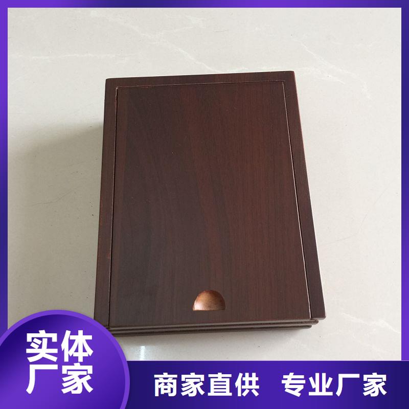 木盒防伪标签适用场景