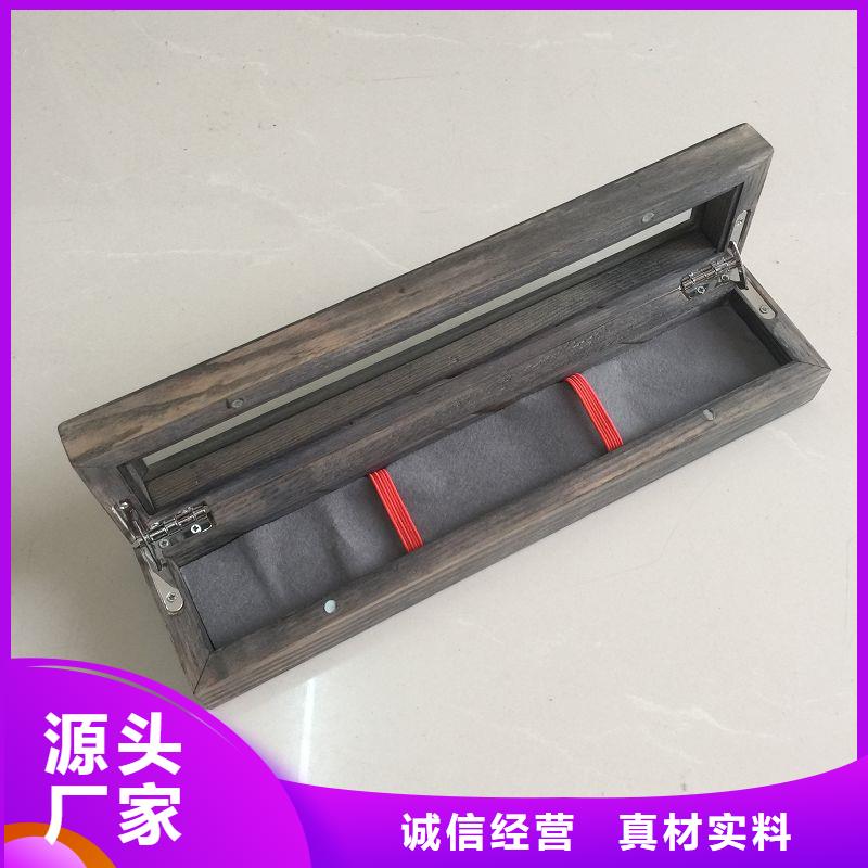 木盒防伪标签优势