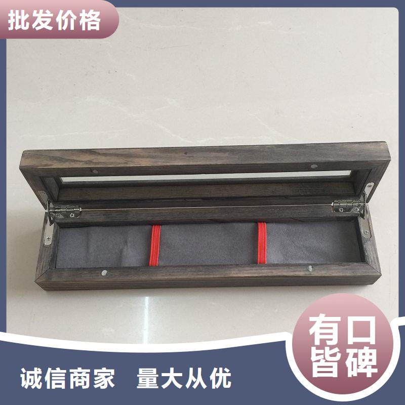 木盒【包装盒印刷】厂家直销供货稳定
