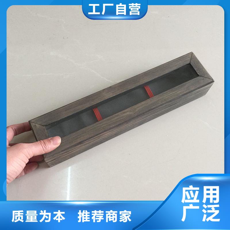 木盒【包装盒印刷厂家】专业厂家