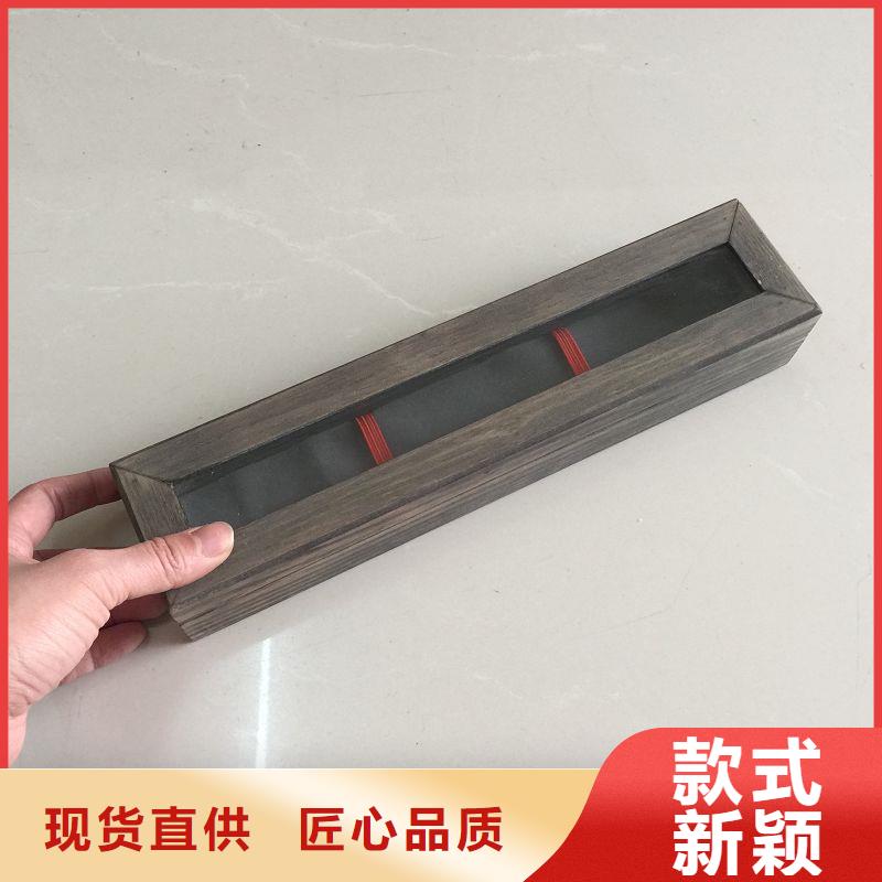 木盒,防伪资格品质值得信赖