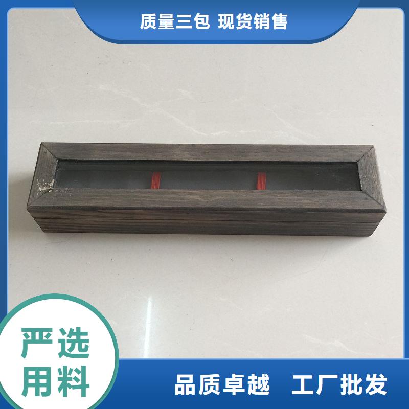 木盒防伪纸厂家十分靠谱