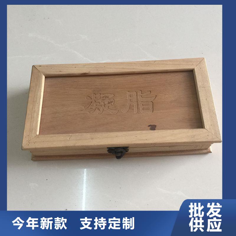 木盒,防伪资格品质值得信赖