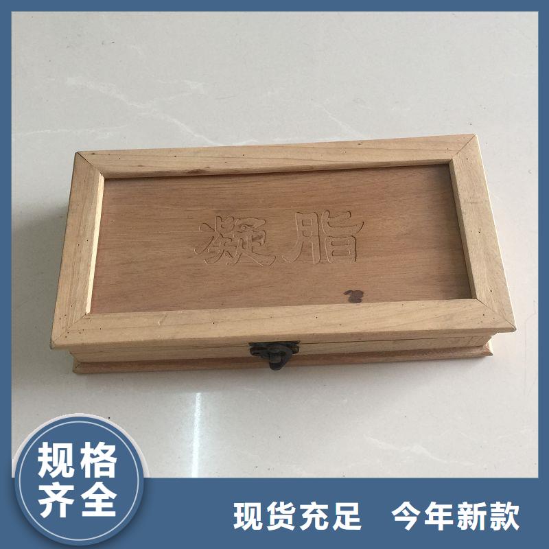 木盒防伪支持批发零售