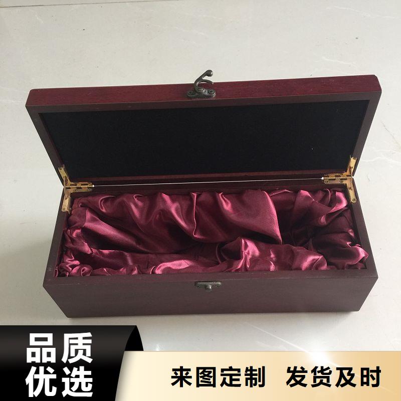 木盒【包装盒印刷】细节展示