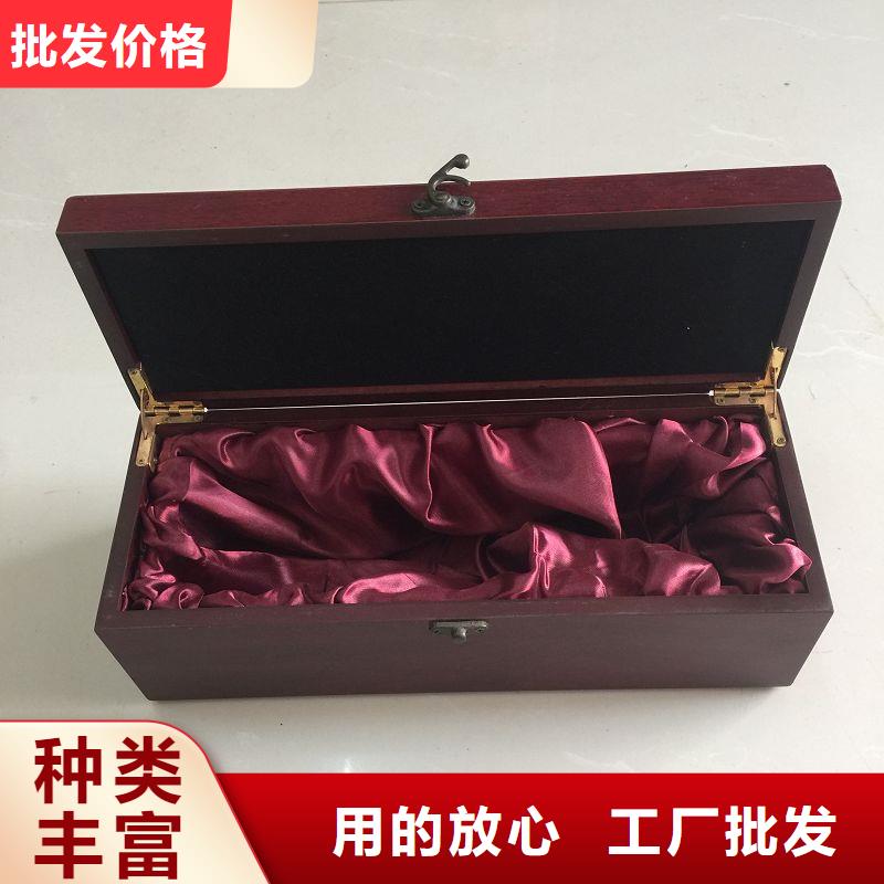 木盒防伪纸品质保障售后无忧