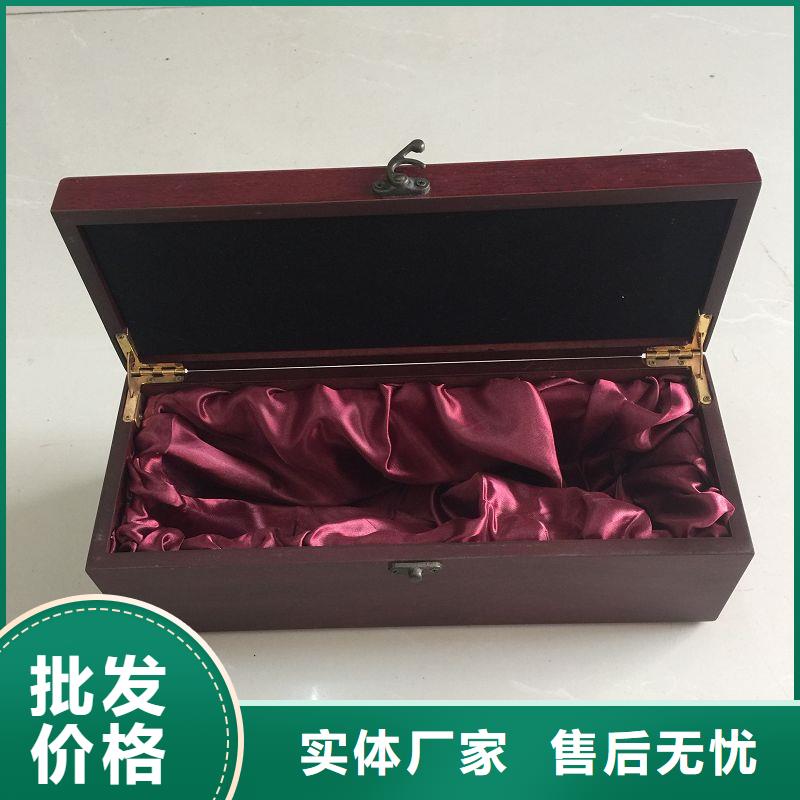 【木盒-防伪制作真材实料加工定制】
