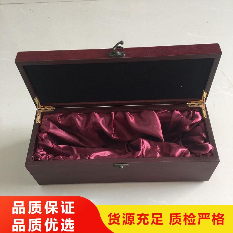 【木盒包装盒印刷一周内发货】