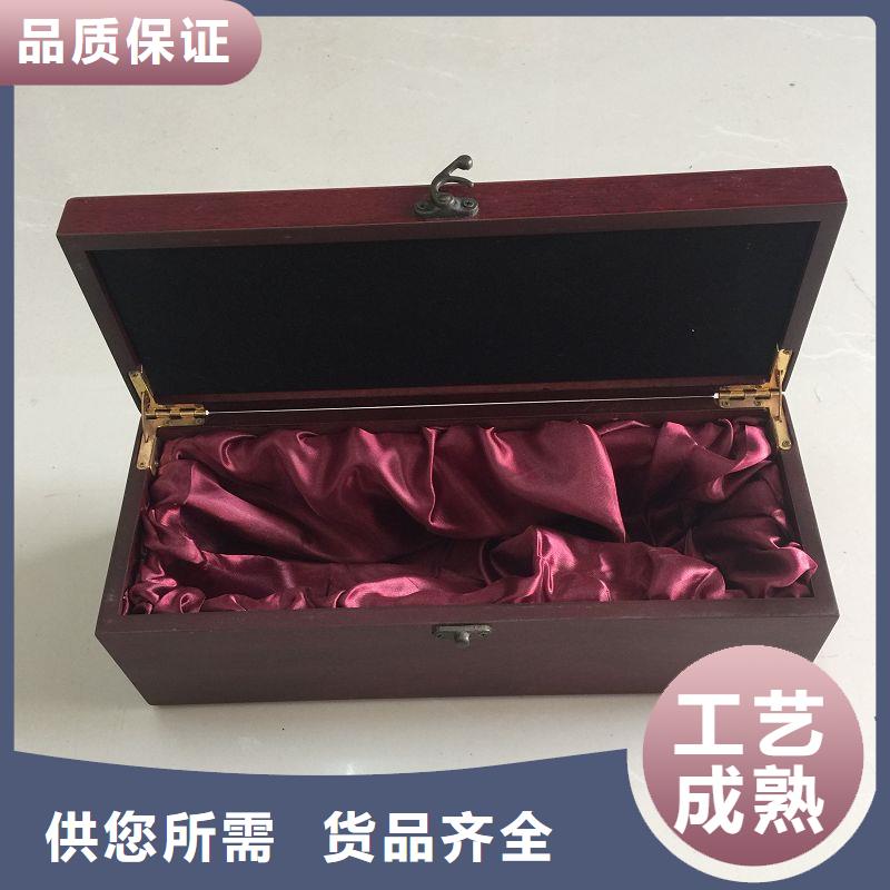 木盒【防伪】优质货源