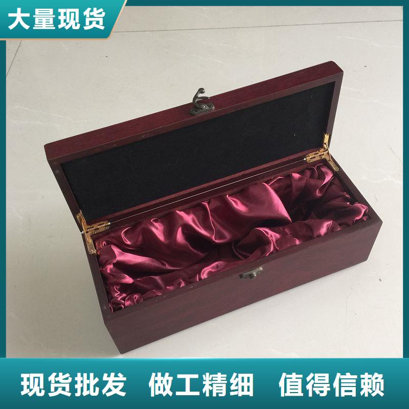 木盒_防伪厂家规格全