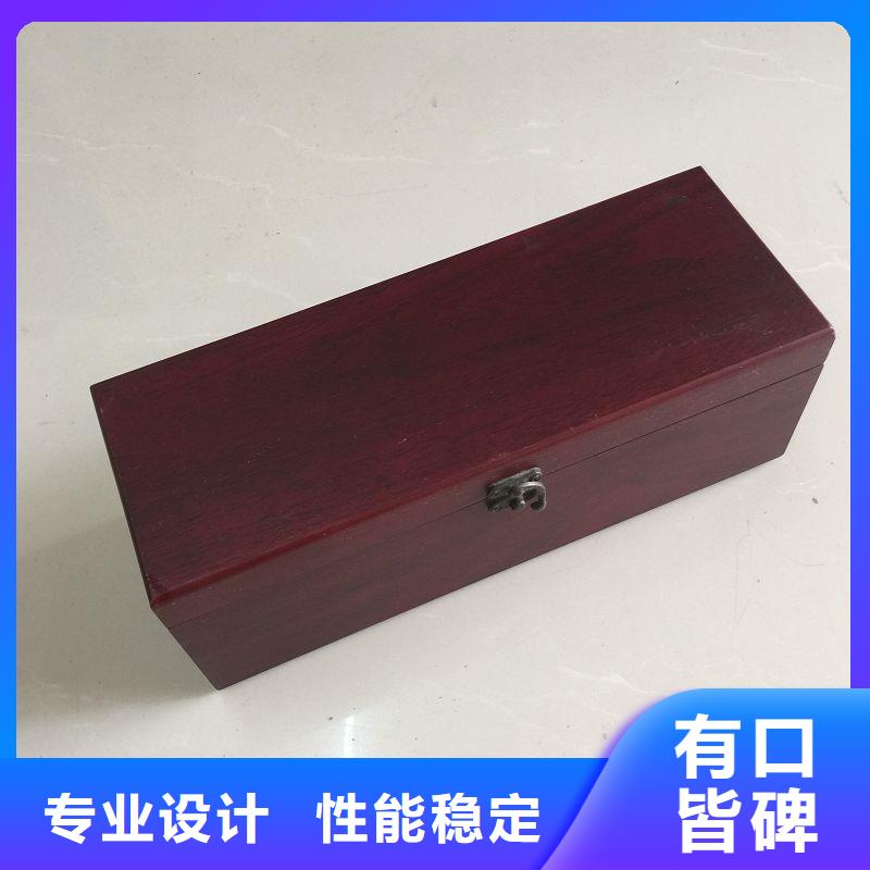 木盒防伪资格现货销售