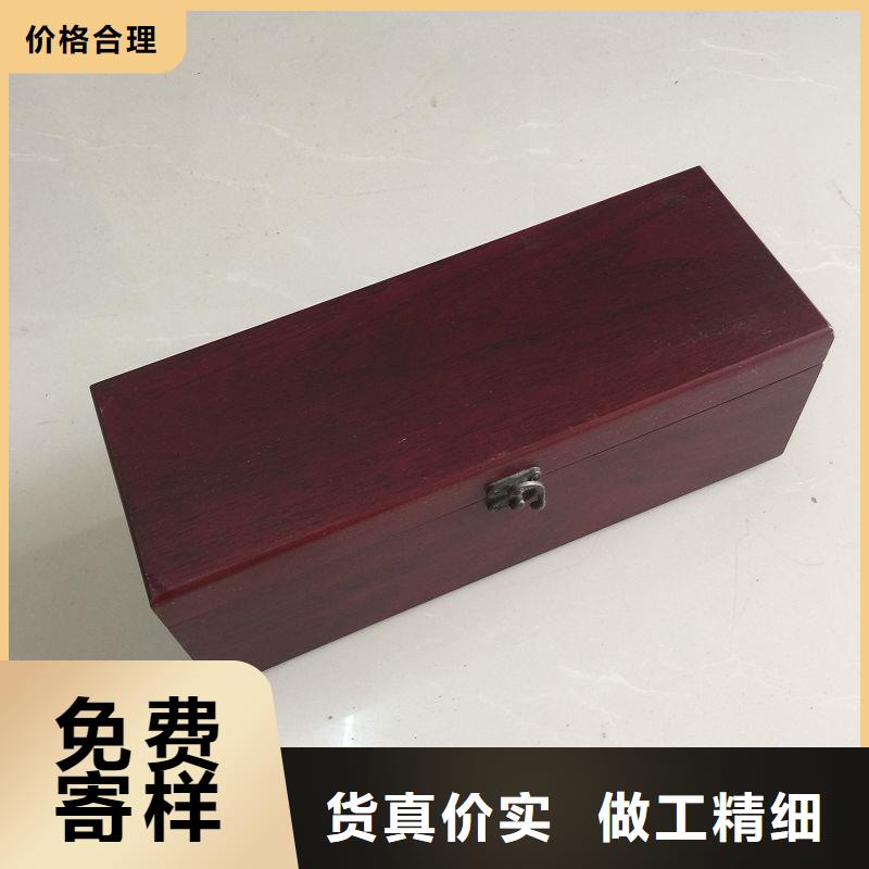 木盒防伪标签安装简单