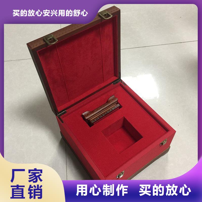【木盒包装盒印刷厂家质量层层把关】