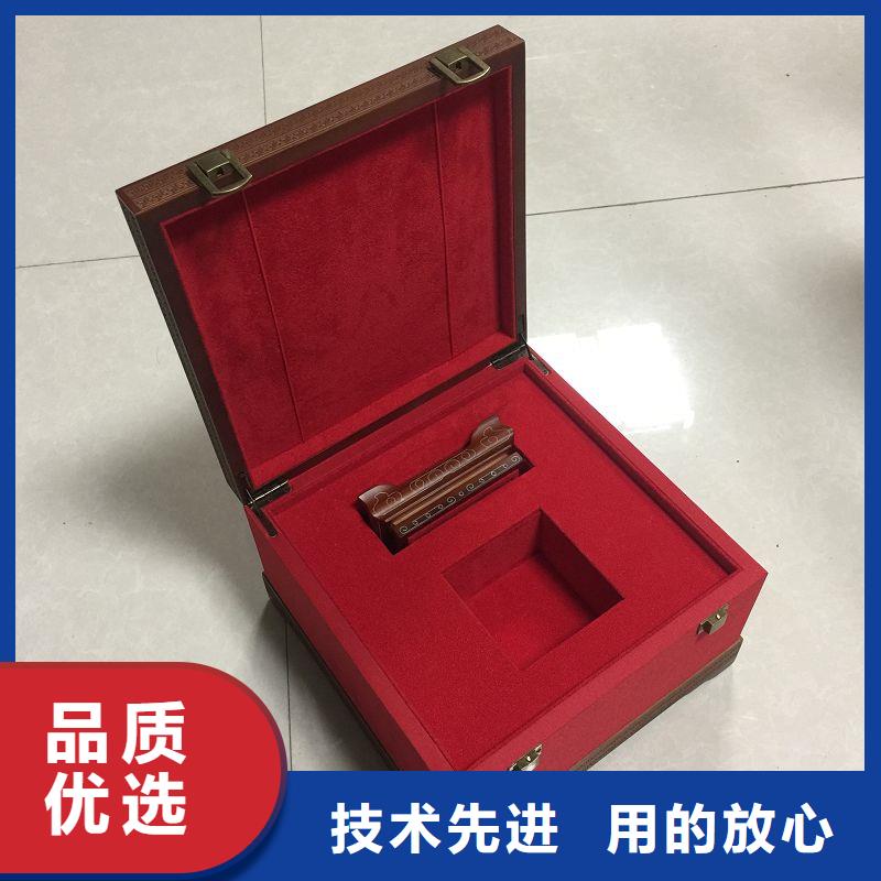 【木盒】,防伪资格采购无忧