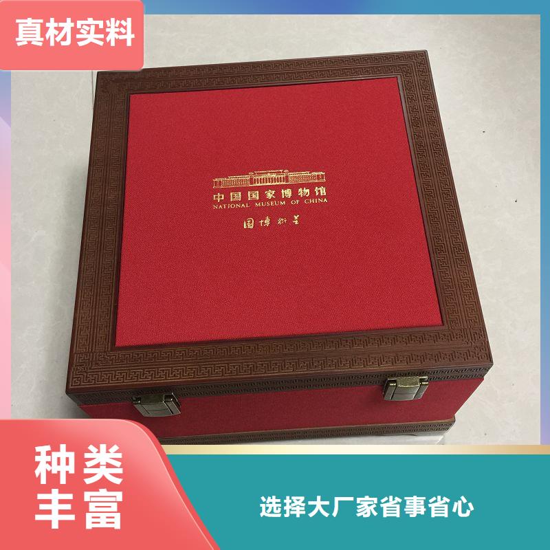 木盒_防伪收藏精选货源