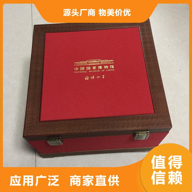 木盒_防伪品质无所畏惧