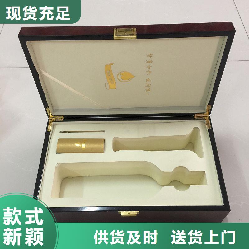 【木盒_包装盒印刷厂家满足您多种采购需求】
