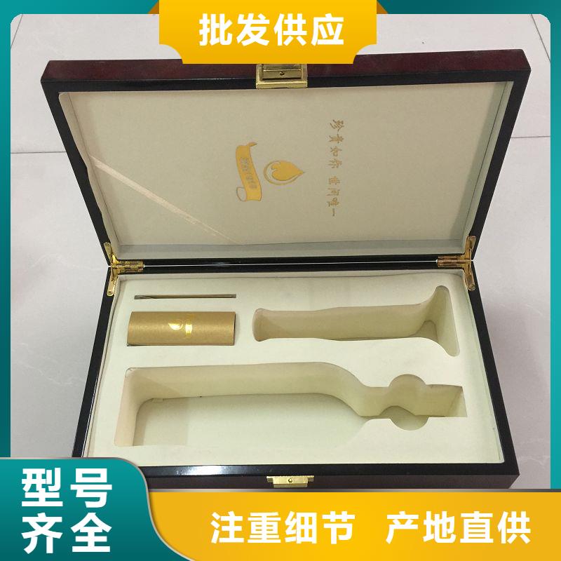 【木盒防伪制作严格把控每一处细节】