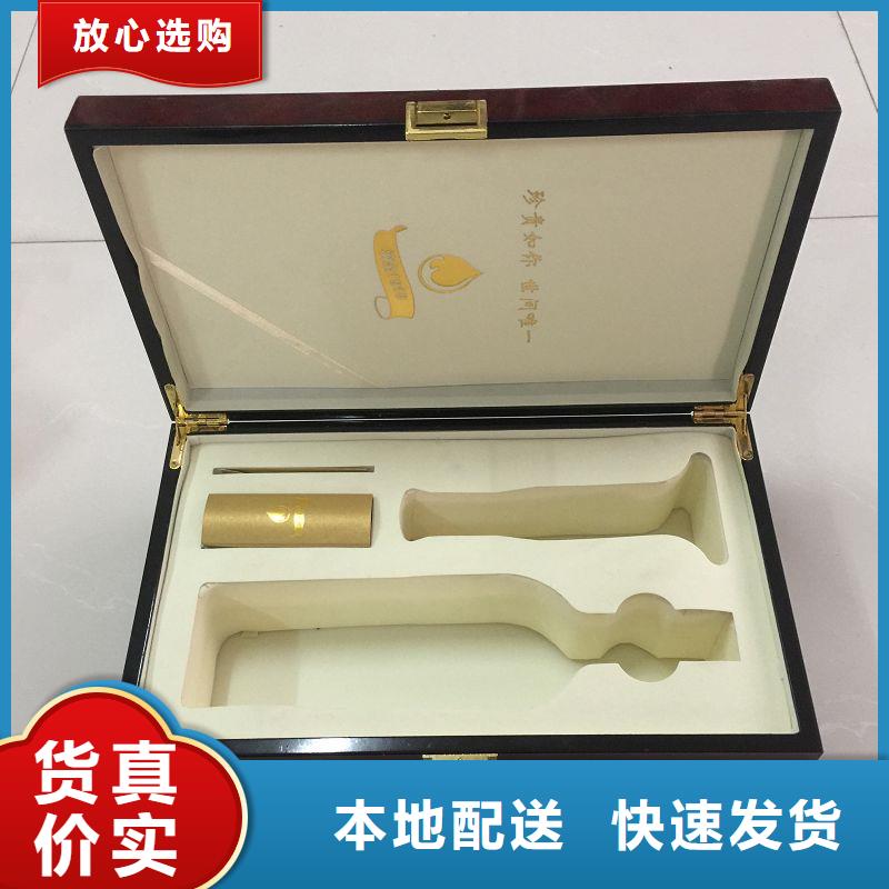 木盒-防伪厂家直销省心省钱