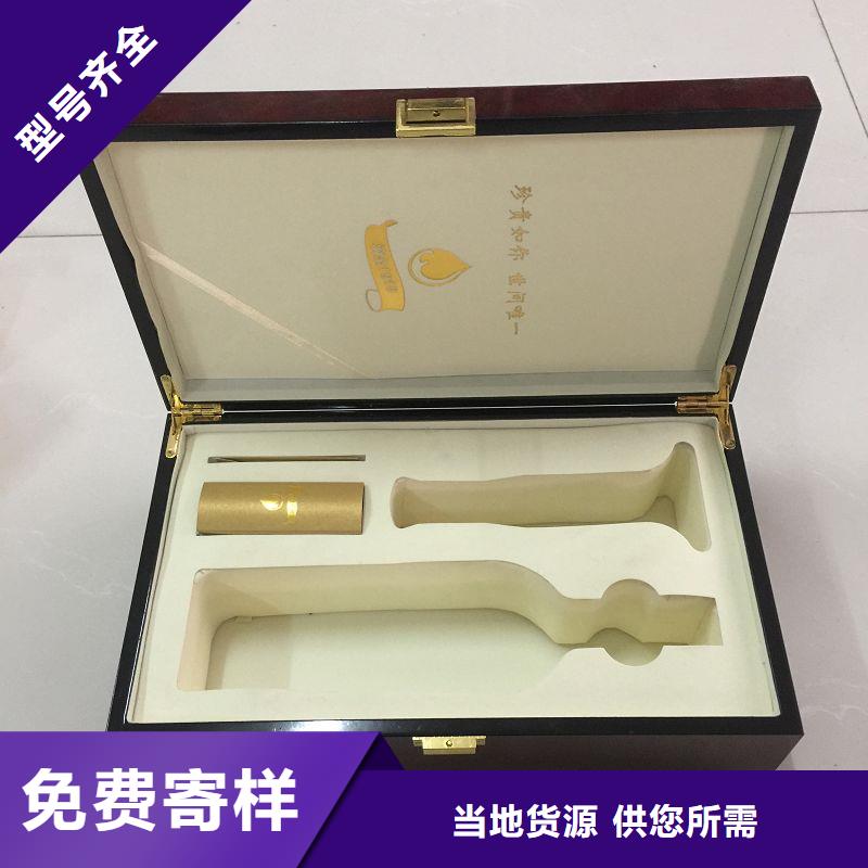 木盒防伪货源稳定