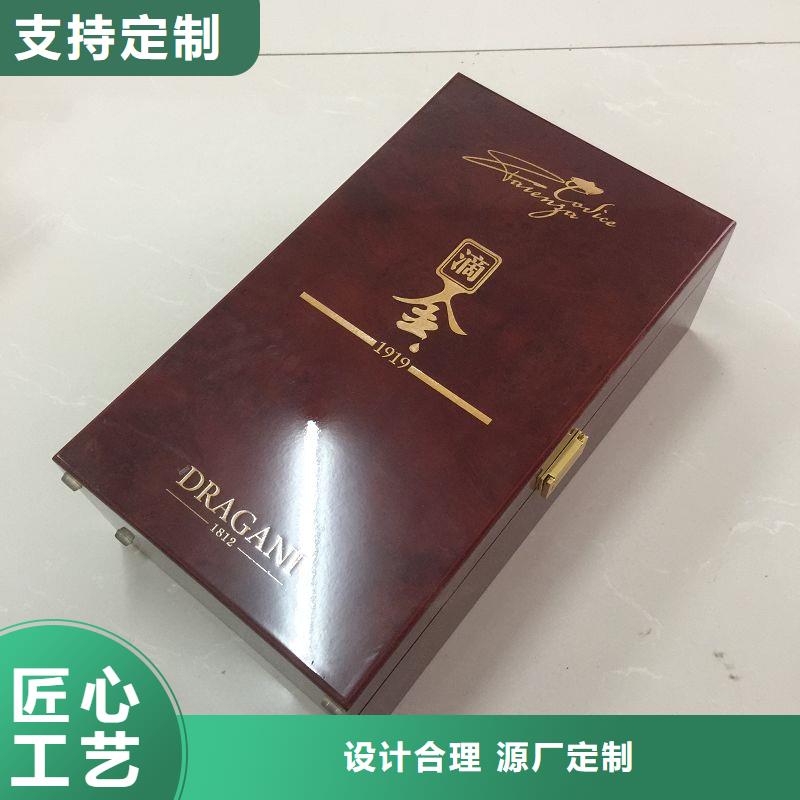 木盒防伪纸源头把关放心选购