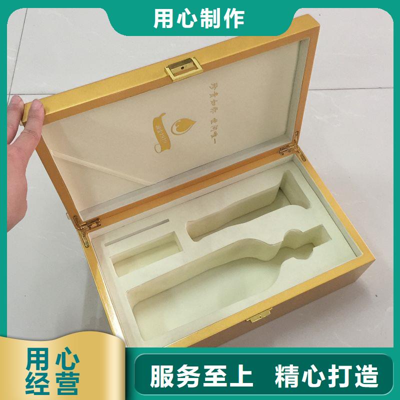 木盒,包装盒印刷真材实料加工定制