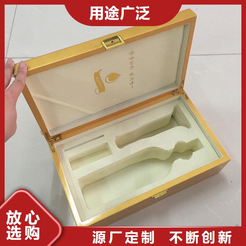 木盒包装盒印刷厂家真正让利给买家