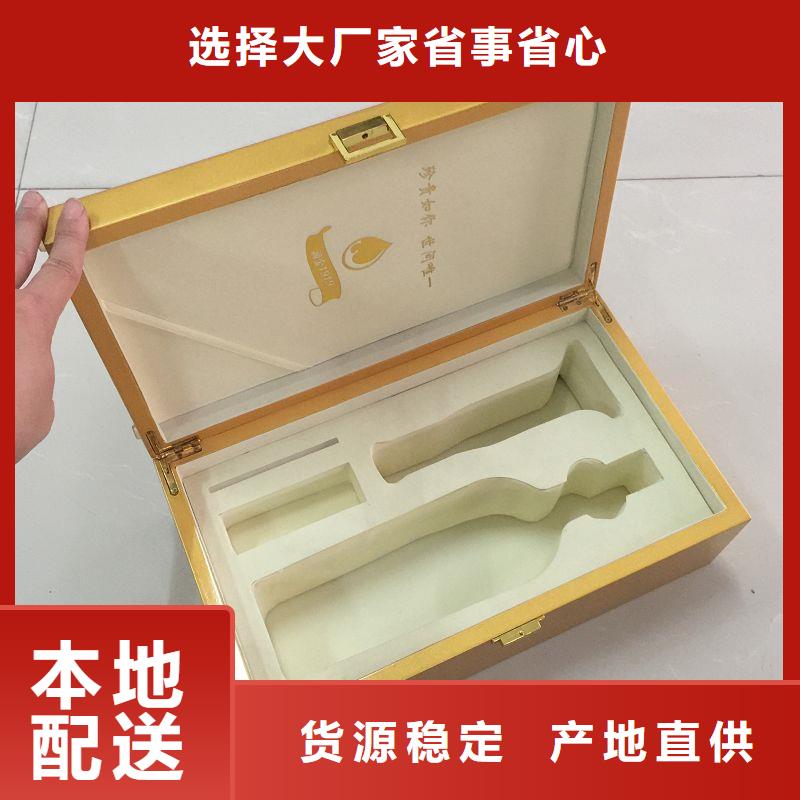 木盒包装盒印刷现货齐全售后无忧